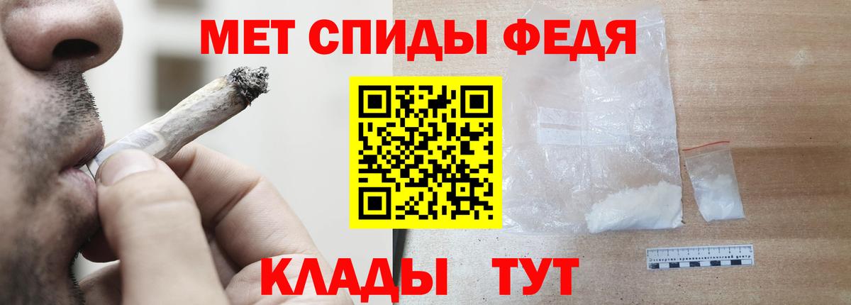 ГАШ Отрадный