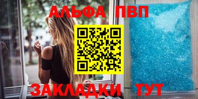 трава Среднеуральск