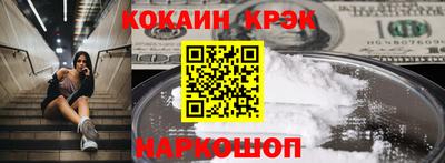 трава Среднеуральск