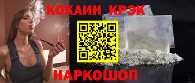 трава Среднеуральск