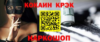 трава Среднеуральск