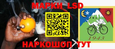 меф VHQ Ставрополь