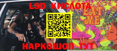 меф VHQ Ставрополь