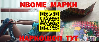 трава Среднеуральск
