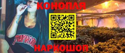меф VHQ Старая Купавна