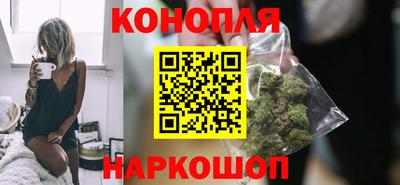 меф VHQ Старая Купавна