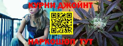 трава Среднеуральск