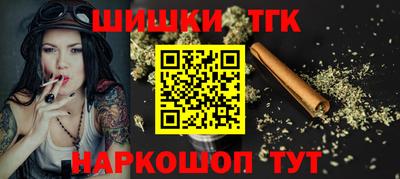 меф VHQ Ставрополь