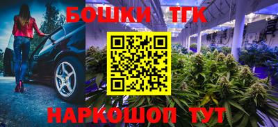 меф VHQ Старая Купавна