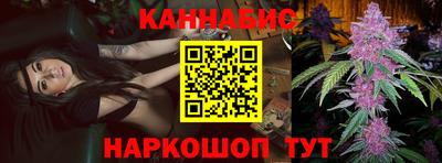 меф VHQ Ставрополь