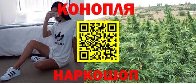 трава Среднеуральск