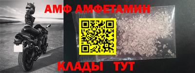 трава Среднеуральск
