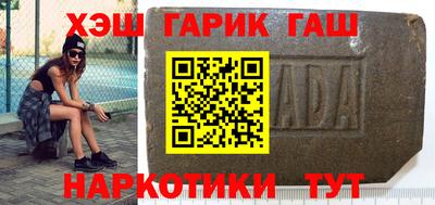меф VHQ Старая Купавна