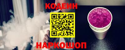 трава Среднеуральск