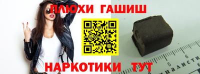 трава Среднеуральск
