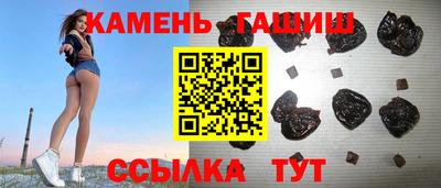 меф VHQ Ставрополь