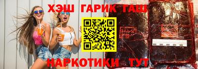 меф VHQ Старая Купавна